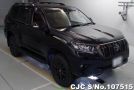 Toyota Land Cruiser Prado in Black for Sale Image 0