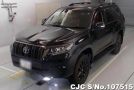 Toyota Land Cruiser Prado in Black for Sale Image 3