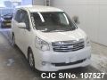 Toyota Noah in White for Sale Image 3