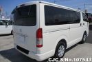 Toyota Hiace in White for Sale Image 1