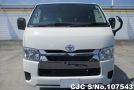 Toyota Hiace in White for Sale Image 3