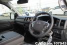 Toyota Hiace in White for Sale Image 11