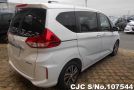 Honda Freed in White for Sale Image 1