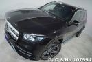 Mercedes Benz GLS Class in Black for Sale Image 5