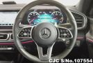 Mercedes Benz GLS Class in Black for Sale Image 13