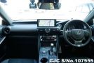 Lexus LS500 in Gray for Sale Image 8