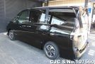 Nissan Serena in Black for Sale Image 1