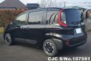 Toyota Sienna in Black for Sale Image 2