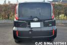 Toyota Sienna in Black for Sale Image 3