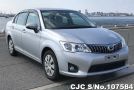 Toyota Corolla Axio in Silver for Sale Image 0