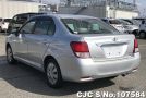 Toyota Corolla Axio in Silver for Sale Image 1