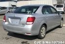 Toyota Corolla Axio in Silver for Sale Image 2