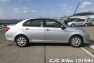 Toyota Corolla Axio in Silver for Sale Image 6