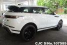 Land Rover Range Rover in White for Sale Image 1