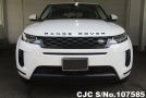 Land Rover Range Rover in White for Sale Image 2