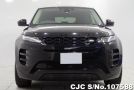 Land Rover Range Rover in Black for Sale Image 4