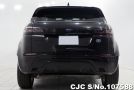 Land Rover Range Rover in Black for Sale Image 5