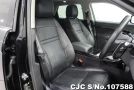 Land Rover Range Rover in Black for Sale Image 9