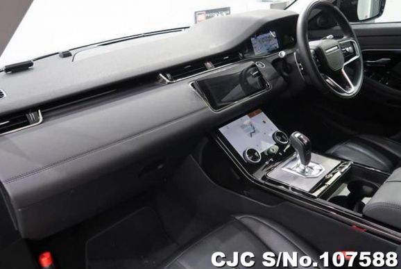 Land Rover Range Rover in Black for Sale Image 12