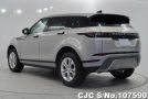 Land Rover Range Rover in Gray for Sale Image 1