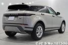 Land Rover Range Rover in Gray for Sale Image 2