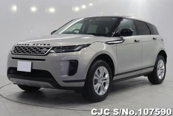 Land Rover Range Rover in Gray for Sale Image 3