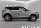 Land Rover Range Rover in Gray for Sale Image 7