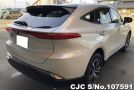 Toyota Harrier in Pearl for Sale Image 1