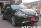 Toyota Harrier in Black for Sale Image 0