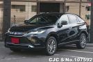 Toyota Harrier in Black for Sale Image 3