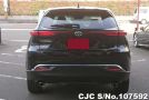 Toyota Harrier in Black for Sale Image 5