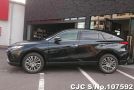 Toyota Harrier in Black for Sale Image 7