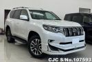 Toyota Land Cruiser Prado in Pearl for Sale Image 0