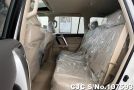 Toyota Land Cruiser Prado in Pearl for Sale Image 7