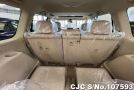 Toyota Land Cruiser Prado in Pearl for Sale Image 8