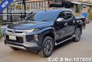 Mitsubishi Triton in Gray for Sale Image 3