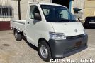 Toyota Townace in White for Sale Image 0