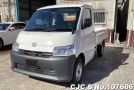 Toyota Townace in White for Sale Image 3