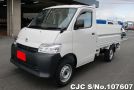 Toyota Townace in White for Sale Image 0