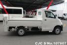 Toyota Townace in White for Sale Image 4