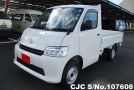 Toyota Townace in White for Sale Image 0