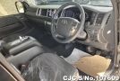 Toyota Hiace in Black for Sale Image 9