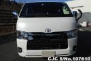 Toyota Hiace in White for Sale Image 2