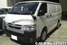 Toyota Hiace in White for Sale Image 0