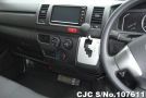 Toyota Hiace in White for Sale Image 4