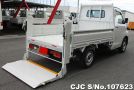 Toyota Townace in White for Sale Image 4