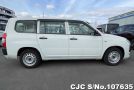 Toyota Probox in White for Sale Image 6