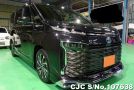 Toyota Voxy in Black for Sale Image 0