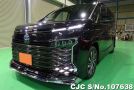 Toyota Voxy in Black for Sale Image 2