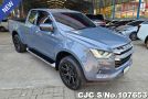 Isuzu D-Max in Gray for Sale Image 0